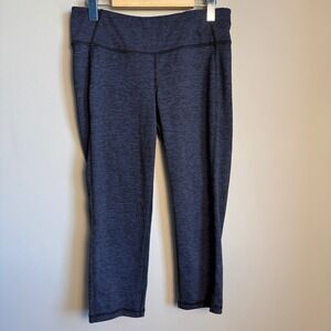 Old Navy‎ Active Women's Striped Cropped Fitted Go-Dry Leggings Large Athleisure